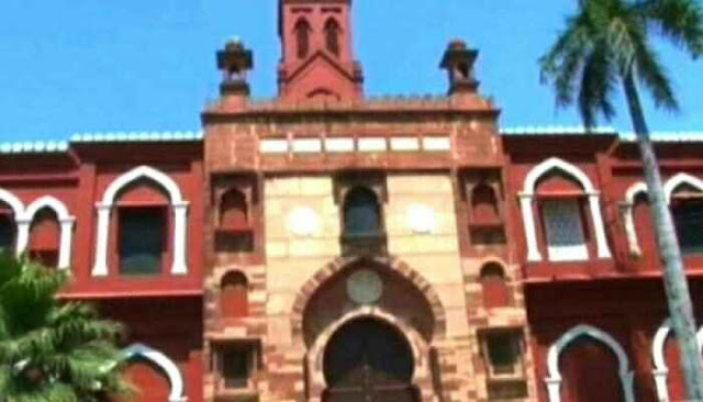 Aligarh Muslim University