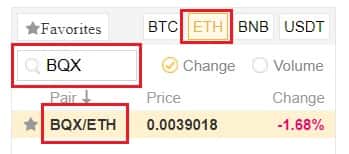 Cómo Comprar Criptomoneda ETHOS Guía Paso a Paso Comprar y Guardar en Monedero Crypto ETHOS Coin