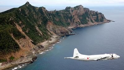 la proxima guerra vista aerea de las ilas sensaku diaoyu japon china