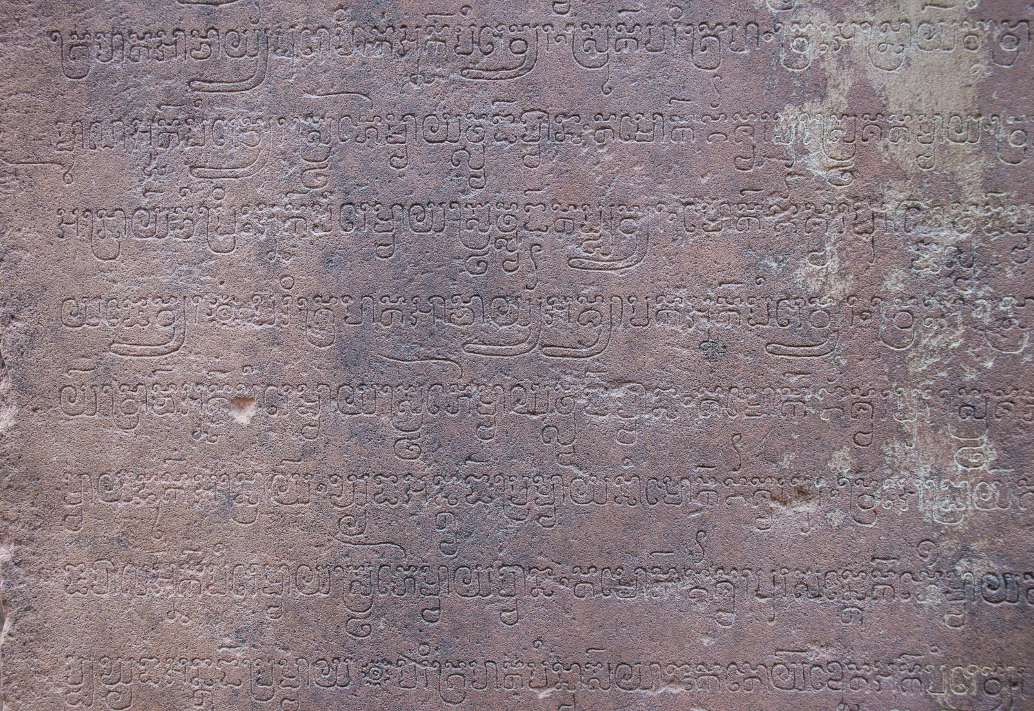 Banteay Sri, Banteay Samre, Preah Khan, Ta Som, and Neak Pean Banteay Sri, Banteay Samre, Preah Khan, Ta Som, and Neak Pean details