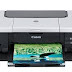 تحميل تعريفات طابعة Canon iP5200