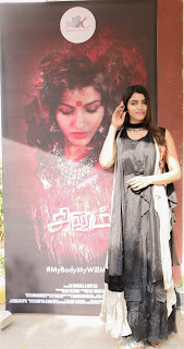 Actress Sai Dhanshika Sinam Short Film Special Screening Gallery Actress Sai Dhanshika Sinam Short Film Special Screening Gallery