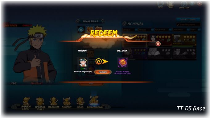 skill_broken_%25D0%25BD%25D0%25BE%25D0%25B2%25D0%25B0%25D1%258F-%25D1%2584%25D1%2583%25D0%25BD%25D0%25BA%25D1%2586%25D0%25B8%25D1%258F-%25D0%25B2-%25D0%25BD%25D0%25B0%25D1%2580%25D1%2583%25D1%2582%25D0%25BE-%25D0%25BE%25D0%25BD%25D0%25BB%25D0%25B0%25D0%25B9%25D0%25BD.jpeg