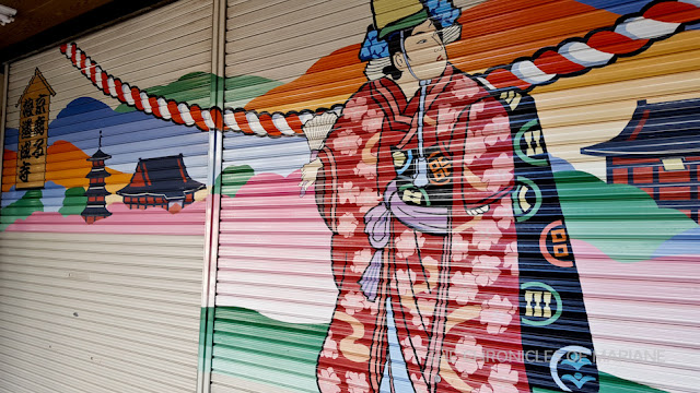 japan street art