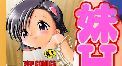 妹H 妹H raw zip dl