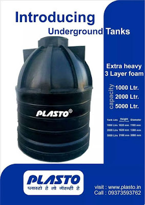 underground tanks