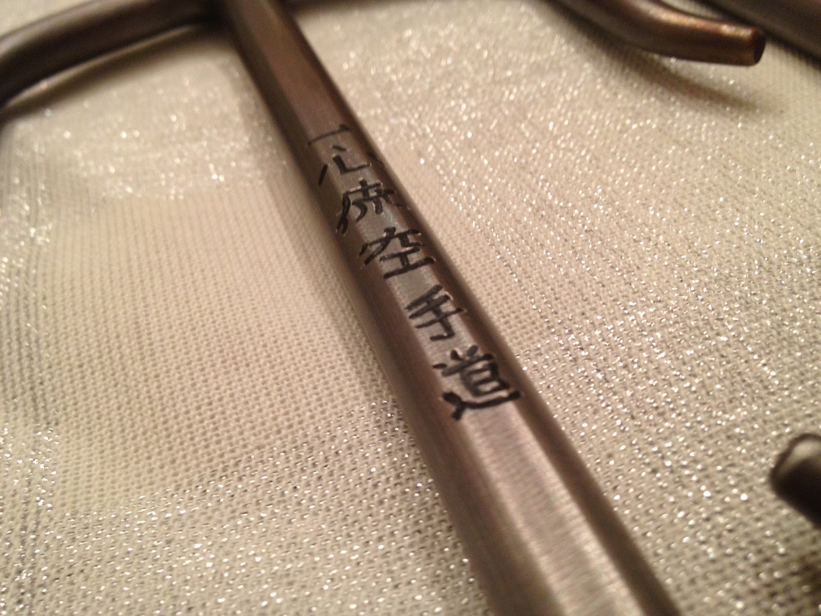 Isshin-Ryu Karate Do - One Heart Way: My Custom Worbington Steele Sais ...