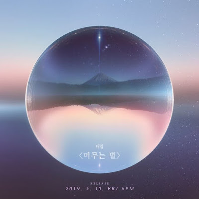 Taeil 태일 Block B 블락비 single comeback 머무는 별