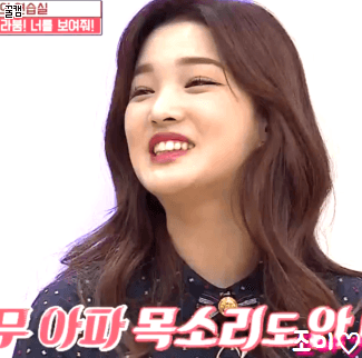 아이돌잔치 라붐 움짤(특정멤버편애주의).gif | 인스티즈