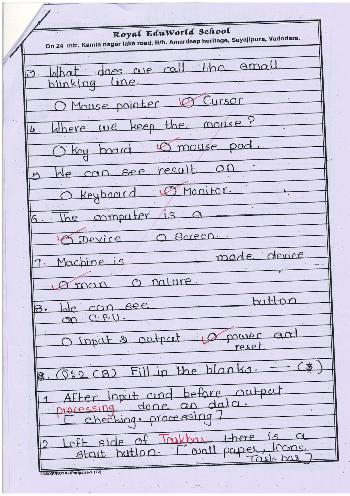 2nd Standard Final Exam Paper COMPUTER