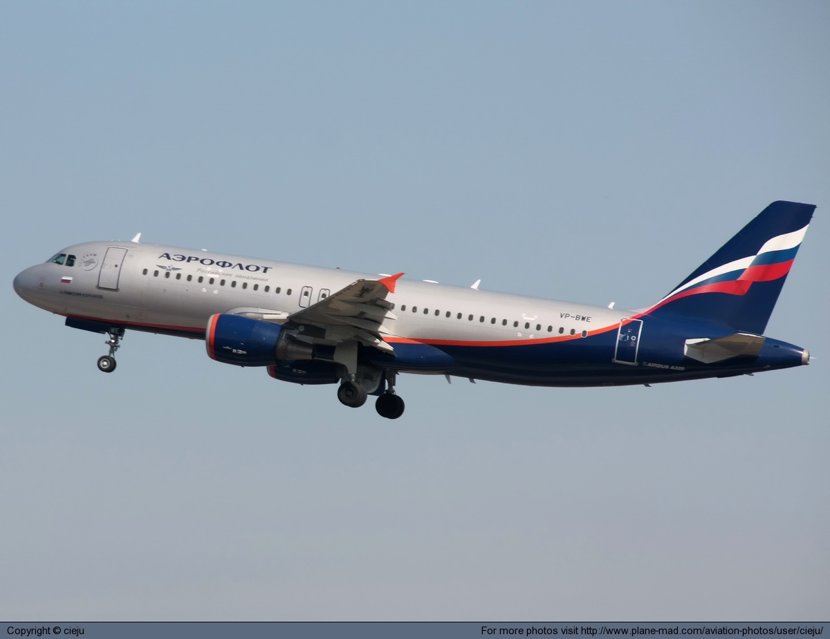 Cool Jet Airlines: Russian Airlines Aeroflot