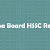 Goa Board HSSC Result 2019 (Search by Name) GBSHSE HSSC (12th) Results