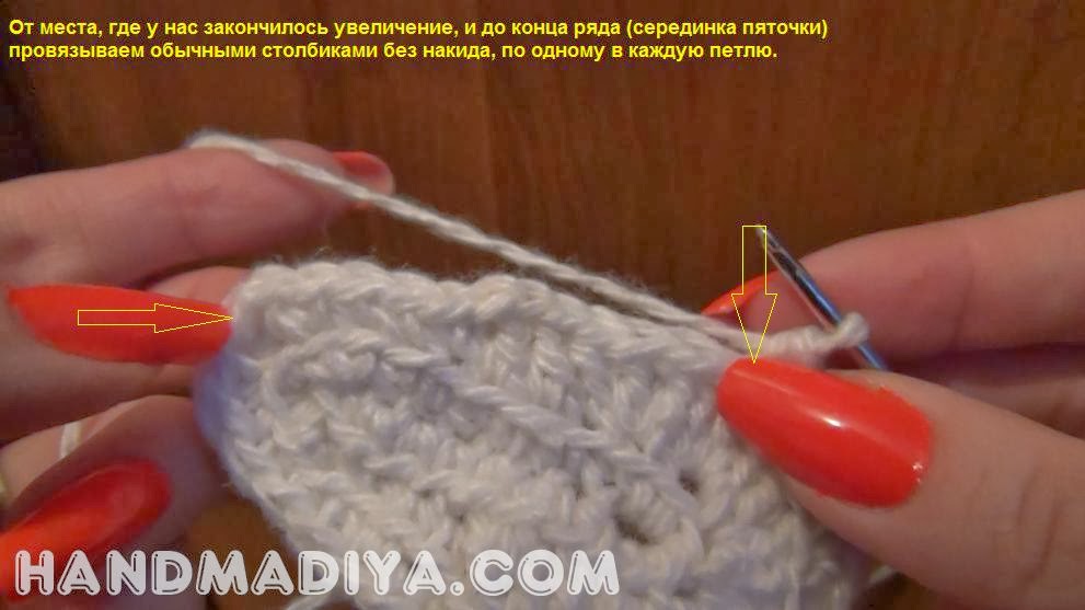 Как связать пинетки. Мастер класс. Baby's bootees Как связать пинетки. Мастер класс. Baby's bootees