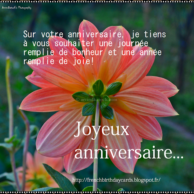 10 Beautiful Birthday Cards in French language (Cartes d'anniversaire) with use of True Pictures from Nature 