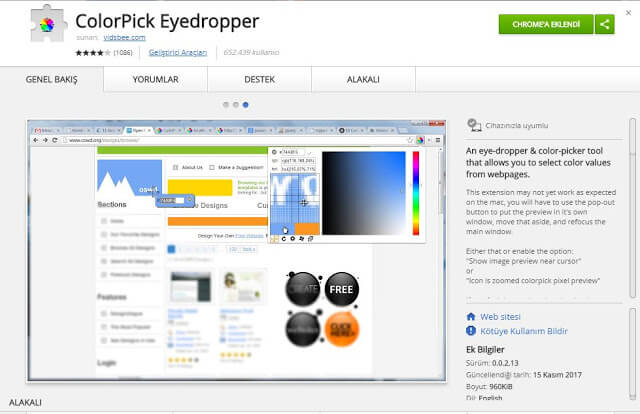 أفضل 8 اضافات لمتصفح جوجل كروم ColorPick Eyedropper