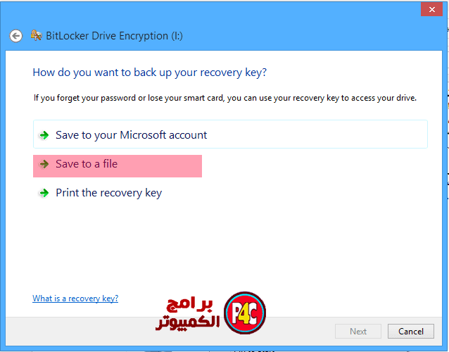 Turn off the flash or partition with a secret number Turn off the flash or partition with a secret number