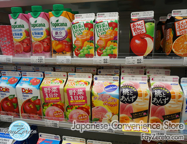 convenience store japan-41