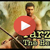 Tarzan The Heman (Vanamagan) Full Movie | Watch Online 