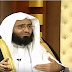 بالفيديو: عبد العزيز الفوزان يعترف بخطأ تحالفات السعودية و معاداة الإخوان