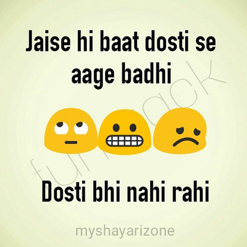 Hindi Breakup Shayari Image SMS