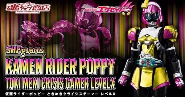 S.H.Figuarts Kamen Rider Poppy Crisis gamer level X figure Anime from JAPAN 2019 