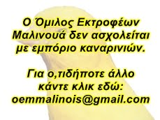 Επικοινωνία