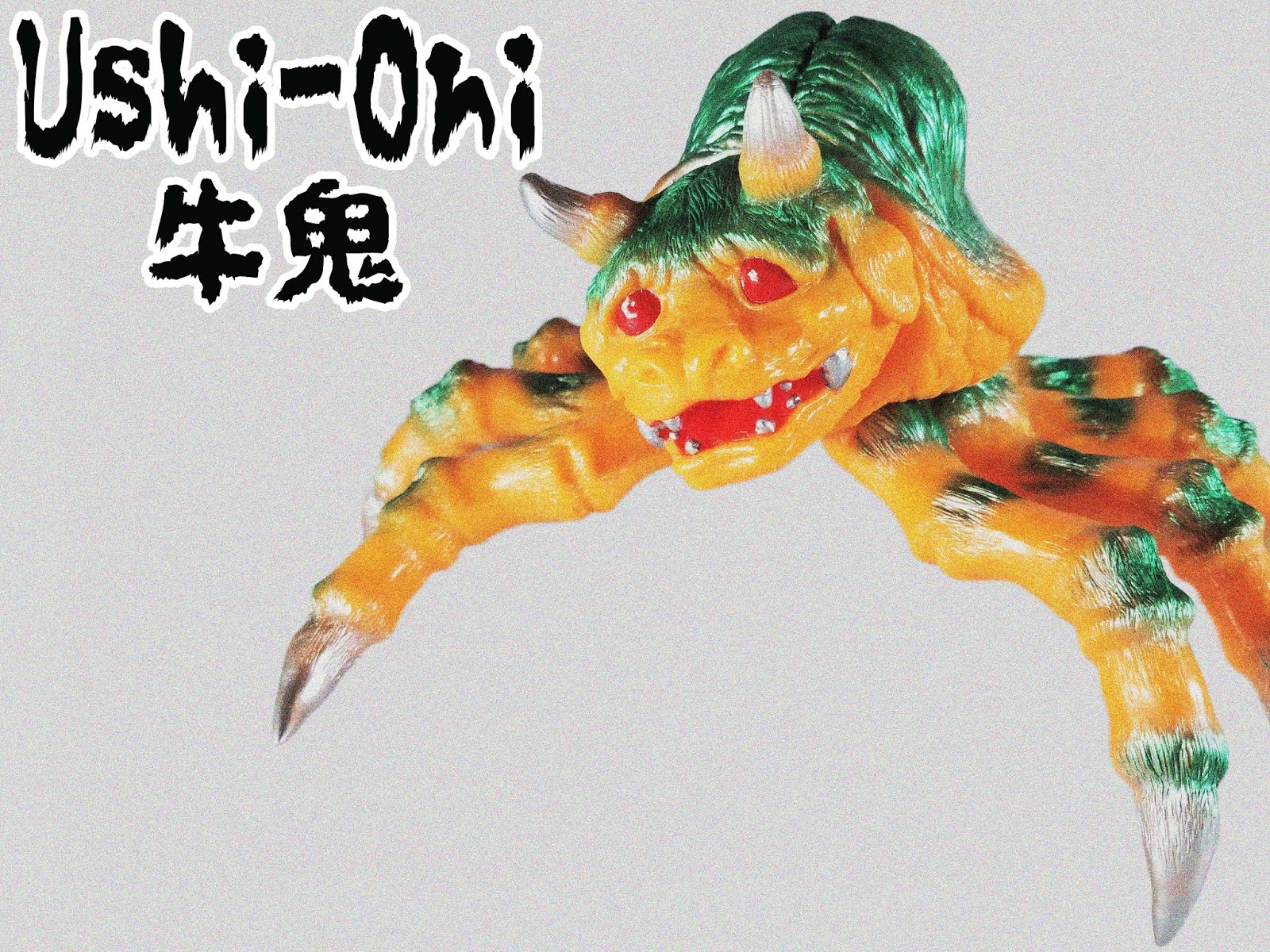 ushi oni ushi oni