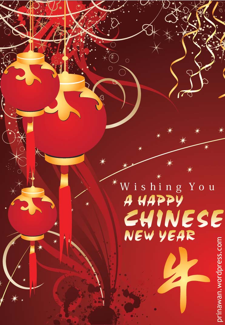 Lovey Princess ♥: Happy Chinese New Year!