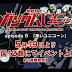 Mobile Suit Gundam Unicorn Episode 5 "The Black Unicorn" TV commercial