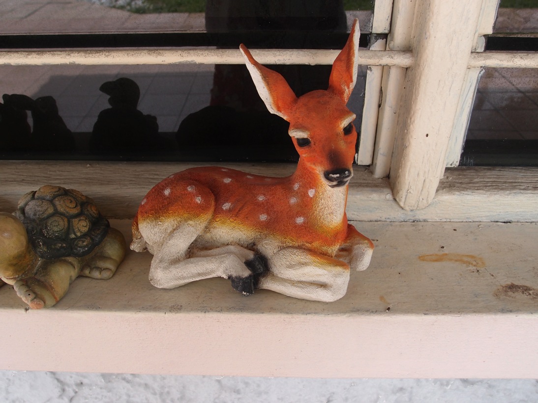Xing Fu DEER IN FENG SHUI