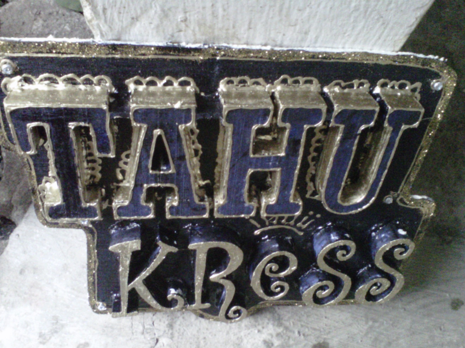  papan  nama dari kayu  Omah Kreasi Mandiri