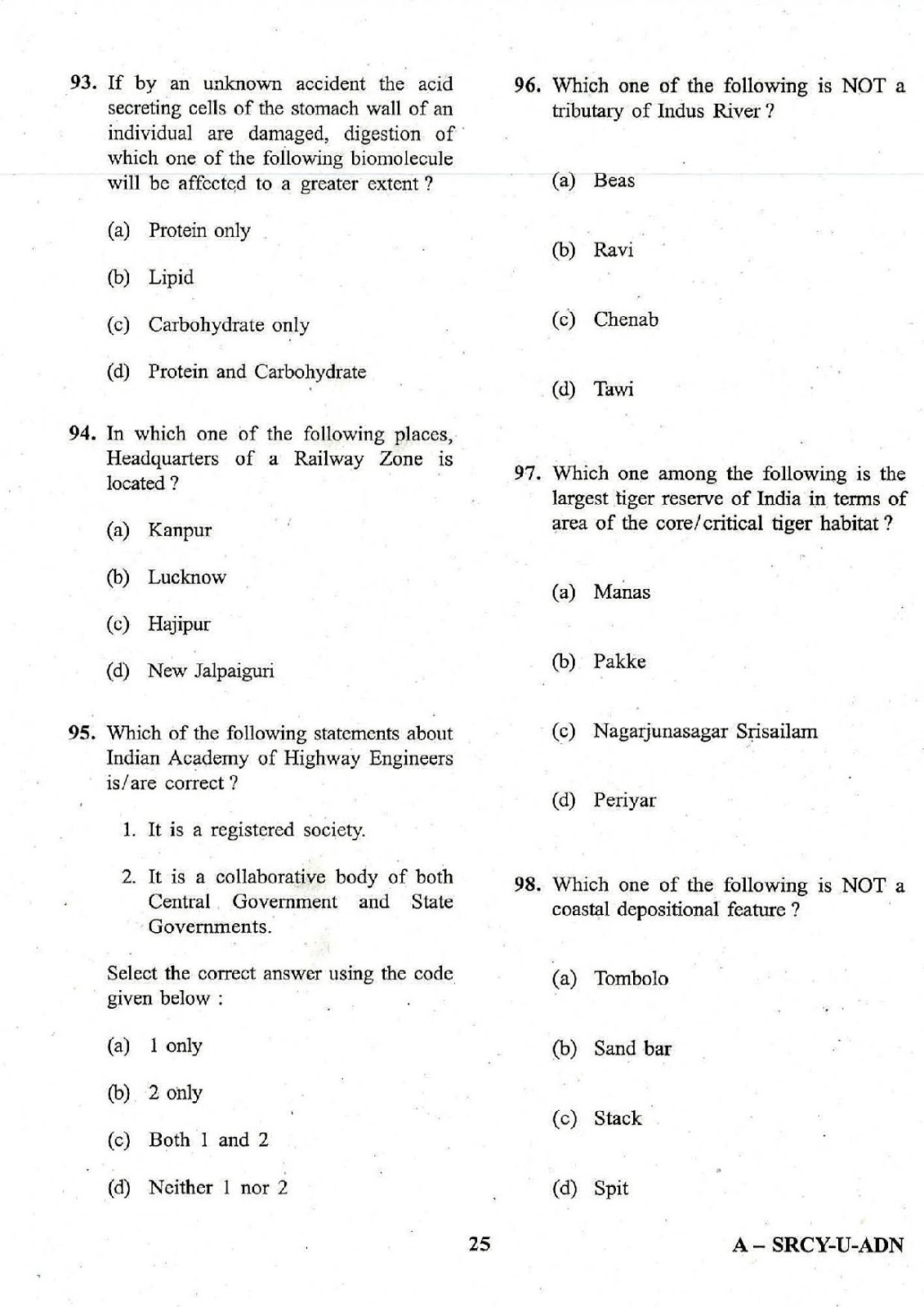 NDA 1 General Ability Test 2017-2018 question paper NDA 1 2018 General Ability Test question paper