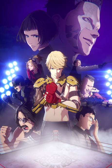 Levius Batch Subtitle Indonesia