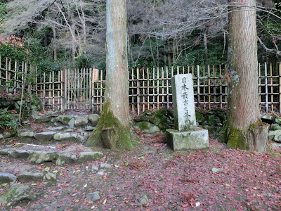 日本最古の庭園