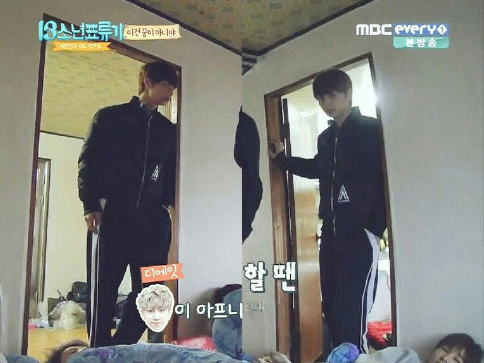 A86B4107-3339-4467-99CE-EFF8AC4828B8-562