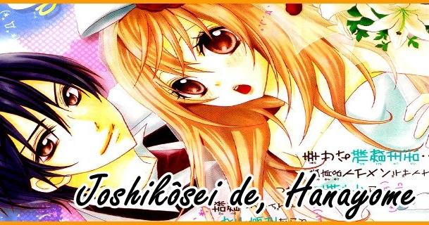 Joshikosei De Hanayome De Scan Vf