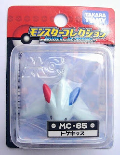 Togekiss Pokemon figure Takara Tomy Monster Collection MC series 