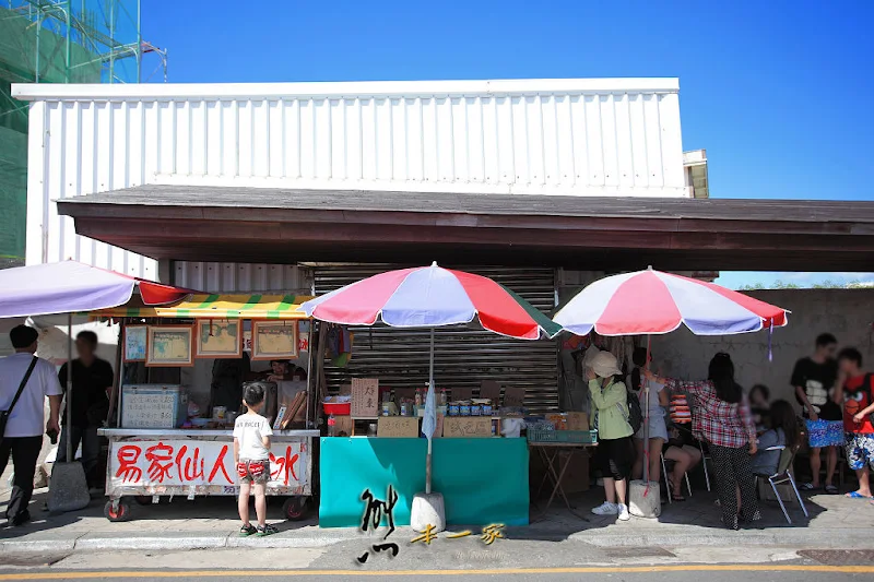 易家仙人掌冰|跨海大橋旁往通樑古榕|澎湖仙人掌冰創始店