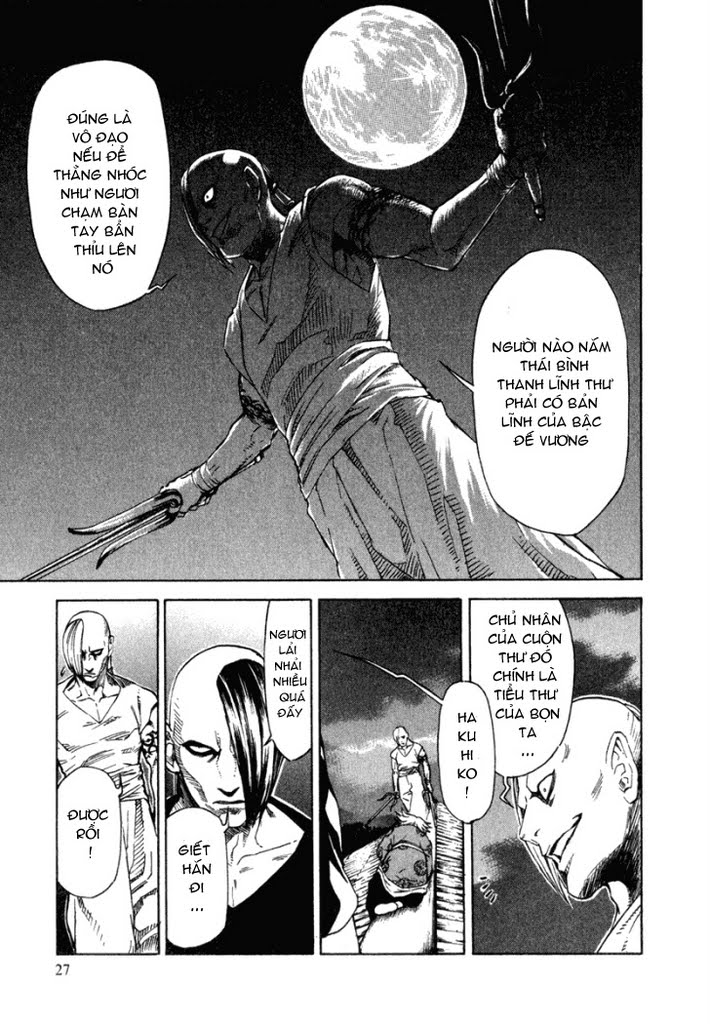Qwan chap 6