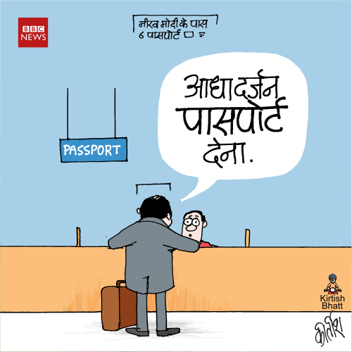bbc cartoons, cartoonist kirtsh bhatt, indian political cartoon, cartoons on politics, daily Humor, neerav modi cartoon