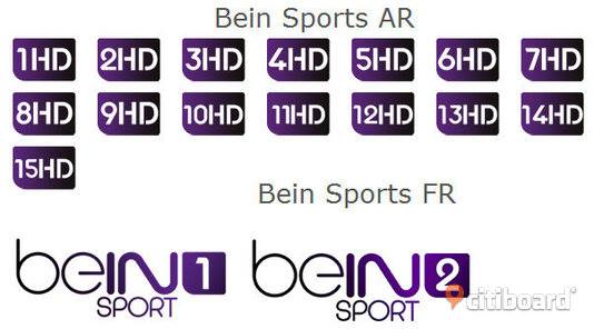 TÉLÉCHARGER L7 IPTV GRATUITEMENT GRATUITEMENT TÉLÉCHARGER L7 IPTV