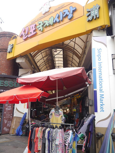 2015,summer 於是我就在韓國了 Day29