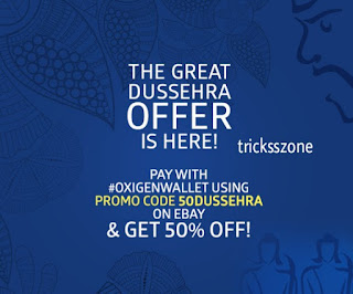 Get 50% discount ( maximum upto ₹ 250) on ebay using oxigen wallet