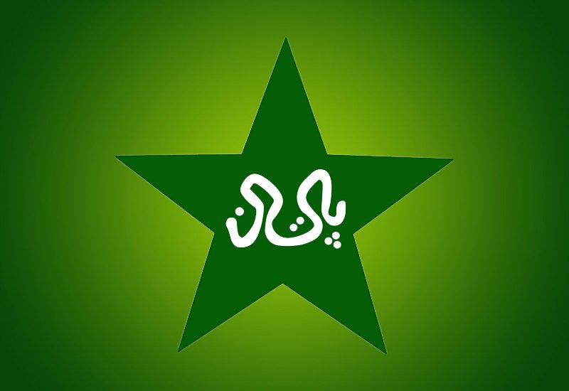 Pakistan Cricket Schedule 2023 and 2024, upcoming cricket schedules for all ODIs, Tests, T20Is cricket series 2023, 2024, Pakistan Cricket Team Future Tour Programs (FTP) Schedule 2023, Ind Cricket fixtures, schedule | Future Tours Program | ESPNcricinfo, Cricbuzz, Wikipedia, Indian Cricket Team's International Matches Time Table.