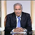برنامج مع فاروق جويدة حلقة الجمعة 20-10-2017 و حديث عن مستقبل مدينة القاهرة بعد لإفتتاح العاصمة الإدارية الجديدة .. و البابا شنودة - الحلقة الكاملة