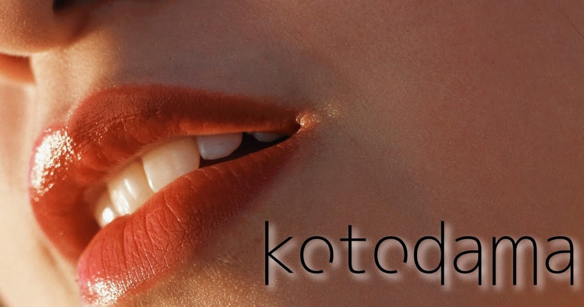 【ありがとうございます】ひたすら唱えると霊力で奇跡が起こる?ココナッツ 東京都民。