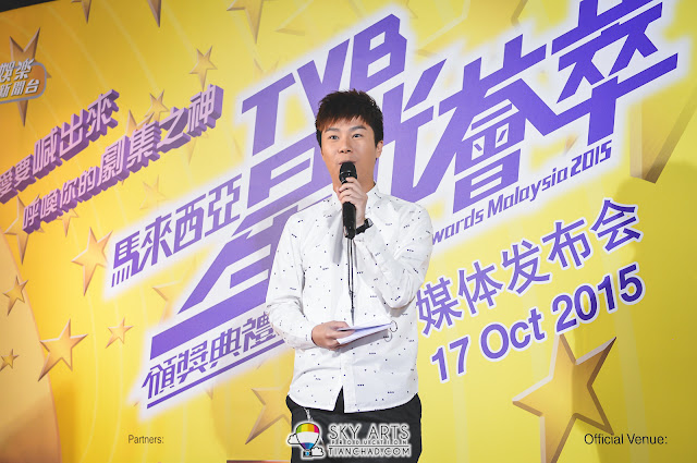 TVB马来西亚星光薈萃颁奖典礼2015 拉票造势活动 TVB Star Awards Malaysia 2015