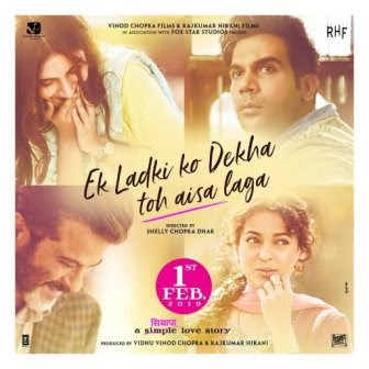 @InstaMag - The first ever real-life to reel-life father-daughter drama, Ek Ladki Ko Dekha Toh Aisa Laga starring Anil Kapoor, Sonam Kapoor along with Rajkumar Rao #instamag-ek-ladki-ko-dekha-toh-aisa-laga-gets-a-release-date