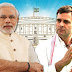 Election Result 2019 Date: The results will be declared on May 23, four days after seventh phase. Election Result 2019 Date: The results will be declared on May 23, four days after seventh phase.