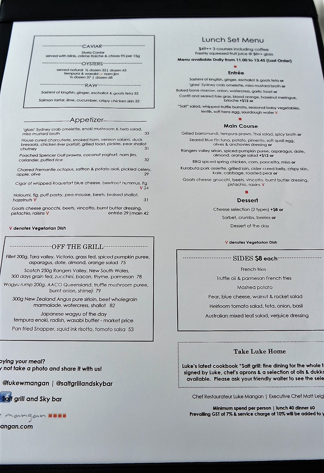 Salt Grill and Sky Bar Lunch Menu reviewed ♕ HerPenandFork